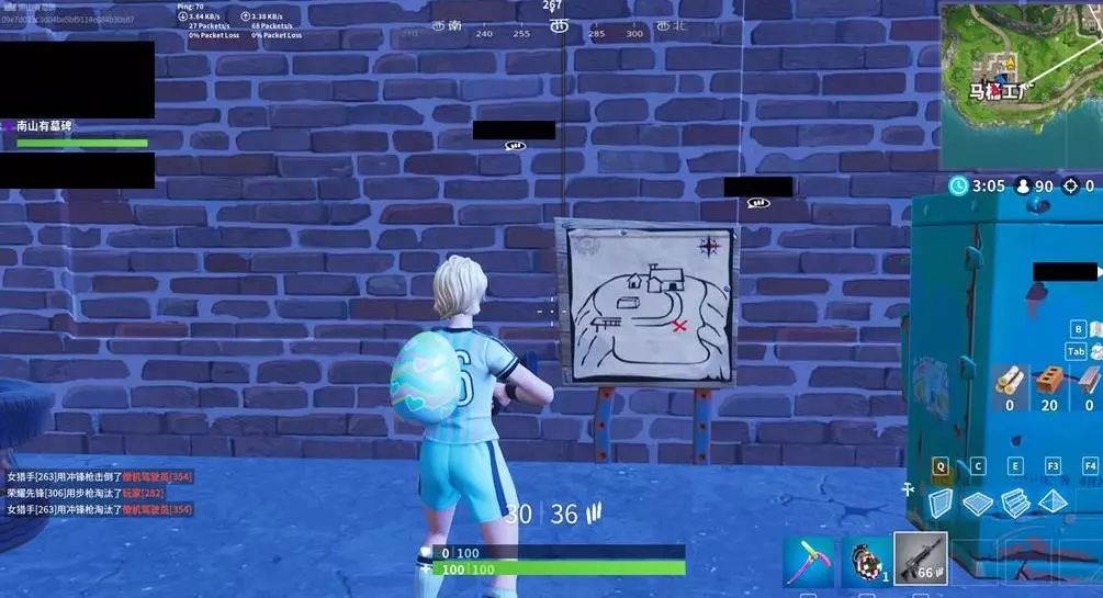 球与退防常 球与退防常