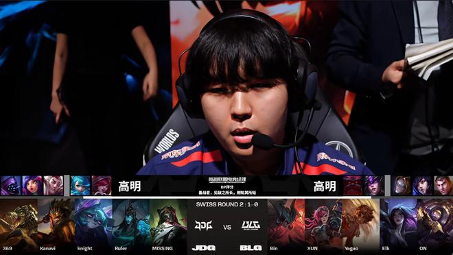 晴天白昼的 晴天白昼的