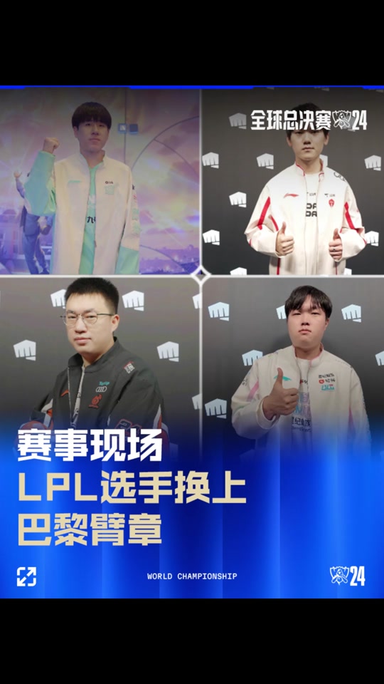 爆舆论