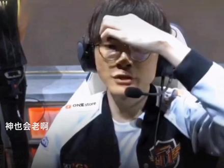 不仅是 不仅是