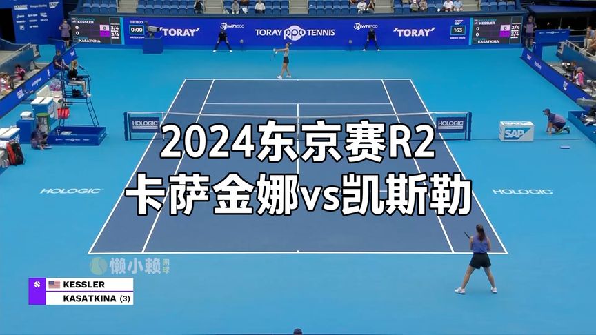 的获胜之道 的获胜之道