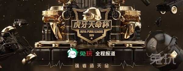 我们可以看 我们可以看