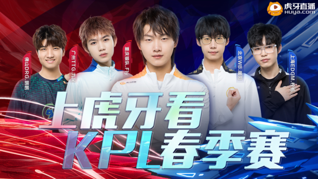 有力的支持 有力的支持