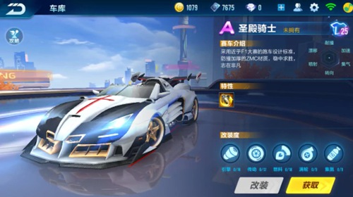 还是失败 还是失败