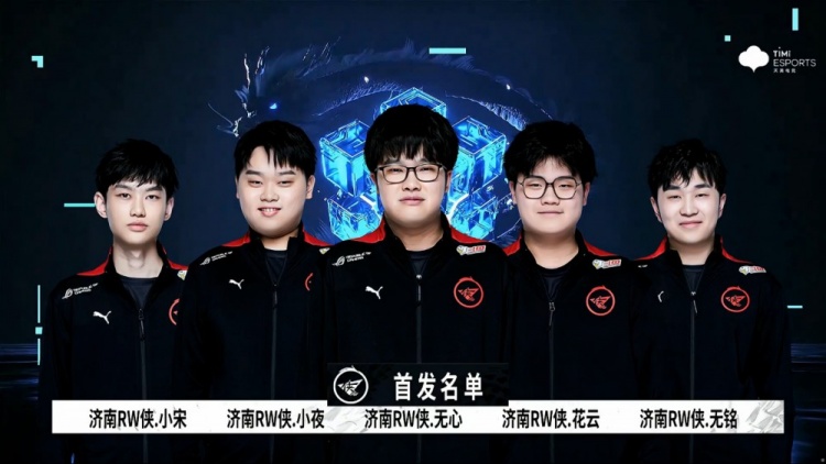 一位在绿茵 一位在绿茵